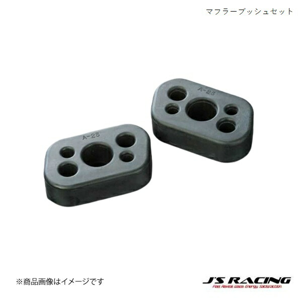 kanアコードユーロR CL7用マフラー　jsレーシング 70rr J'S RACING アコード CL7 FX-PRO フルチタンマフラー 70RR
