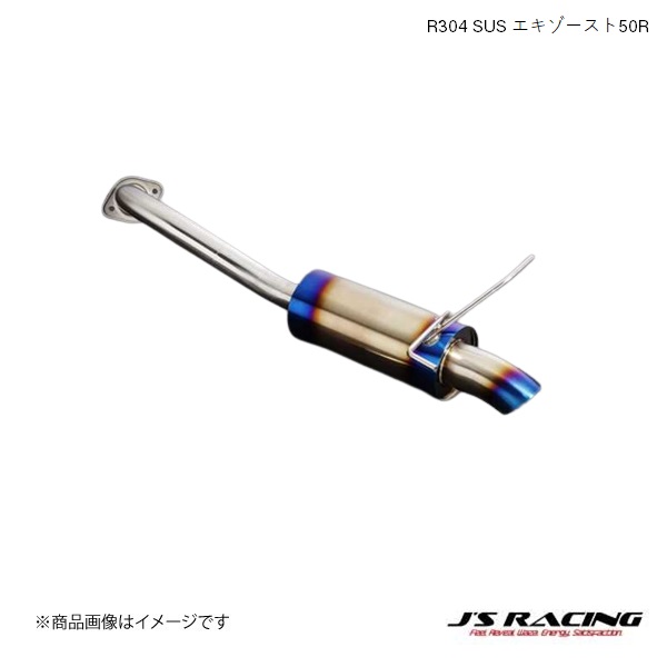 s2000 用JSレーシング　マフラー 楽天市場】ジェイズ レーシング, S2000 FX-PROフルチタン