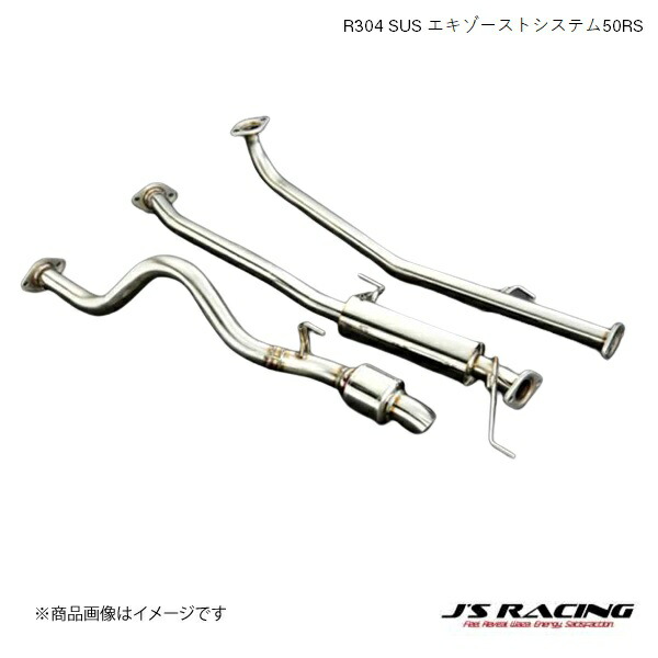 GK5用　J'S RACING GK5 R304 SUS エキゾースト50R Go Tuning Unlimited J's Racing R304 SUS Exhaust 50RS - Fit GK5