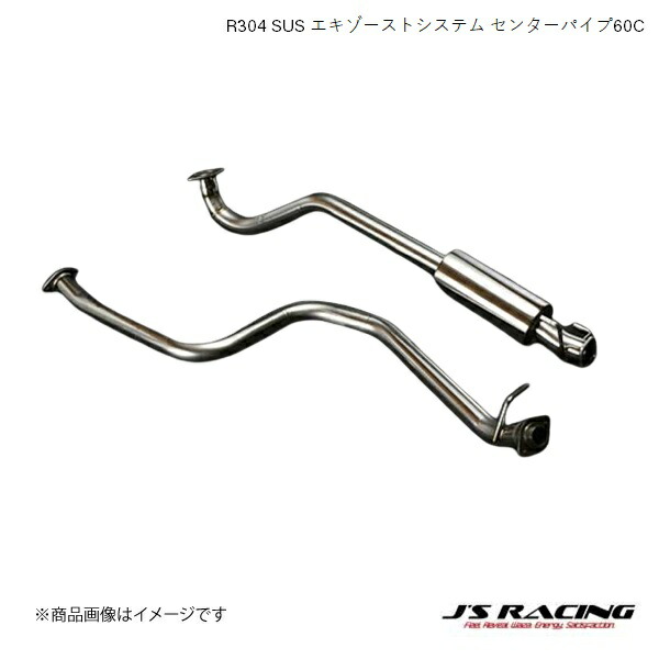 ストリームRN6•RN8　J'S RACING製マフラー ストリームRN6•RN8 J'S RACING製マフラー ストリームRN6•RN8 J'S