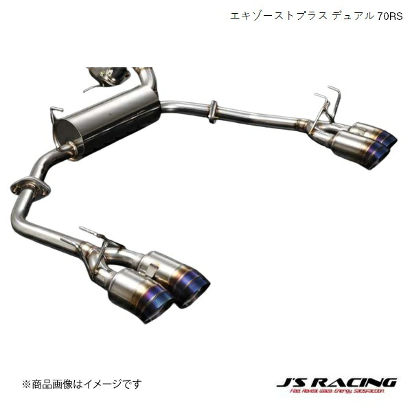 t-t304w4-k2-70rs.jpg