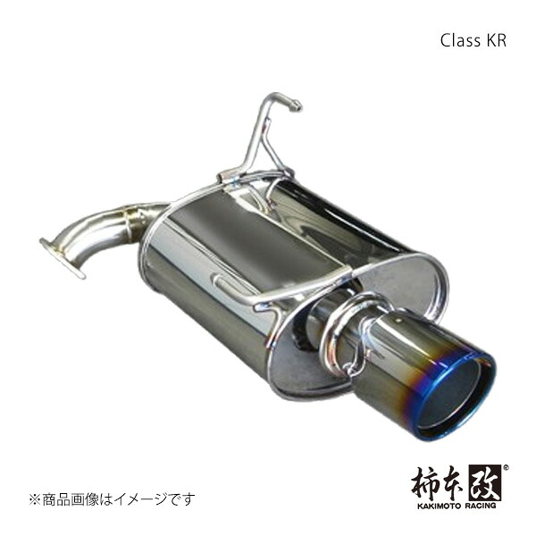 Class KR フォレスター DBA-SJ5 柿本/カキモト 品番:B71352|カー用品 車衛門