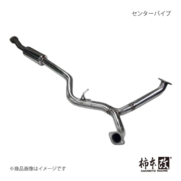 センターパイプ レガシィツーリングワゴン TA,CBA-BP5 柿本/カキモト 品番:BCP314｜カー用品　車衛門
