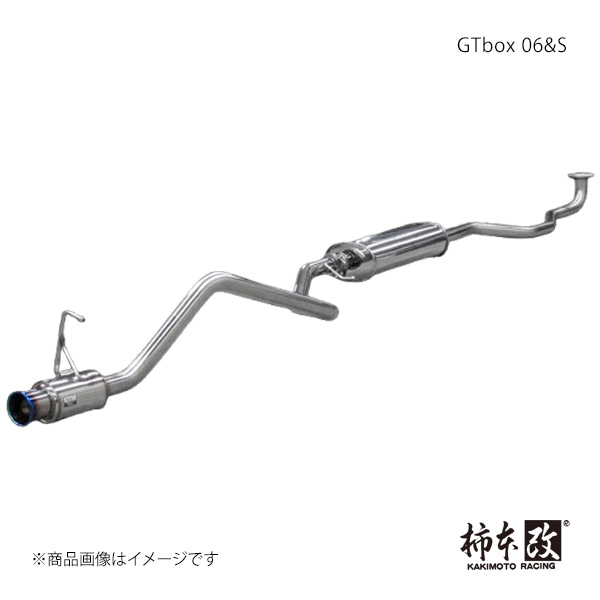 GTbox 06&S キャスト スポーツ DBA-LA250S 柿本/カキモト 品番:D44317