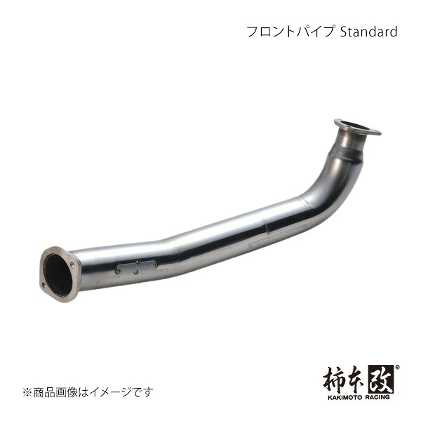 フロントパイプ Standard ソアラ E-JZZ30 柿本/カキモト 品番:TF345｜カー用品　車衛門