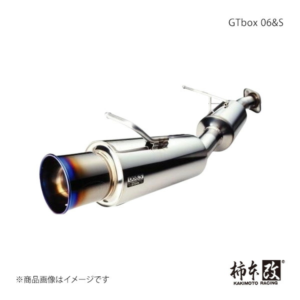 GTbox 06&S ヴォクシー(エアロバンパーグレード) DBA-ZRR70W 2010/4~2014/1 柿本/カキモト 品番:T443102|カー用品 車衛門