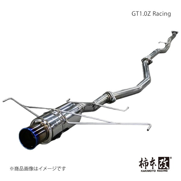 GT1.0Z Racing シビック DBA,6BA-FK7 柿本/カキモト 品番:H113118