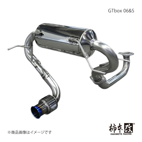 GTbox 06&S S660 DBA,3BA-JW5 柿本/カキモト 品番:H443103|カー用品 車衛門