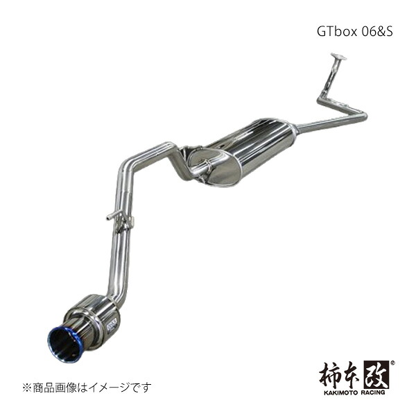 GTbox 06&S N-BOX DBA,6BA-JF3 柿本/カキモト 品番:H443114|カー用品 車衛門