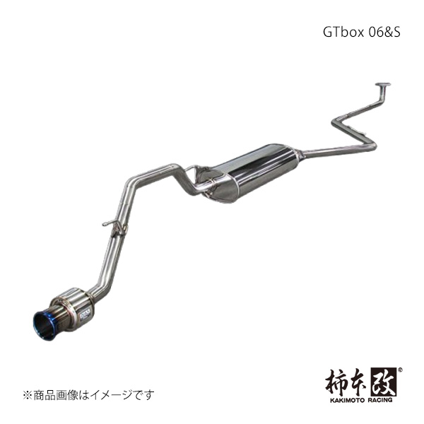 GTbox 06&S N-BOXカスタム DBA,6BA-JF3 柿本/カキモト 品番:H443115|カー用品 車衛門