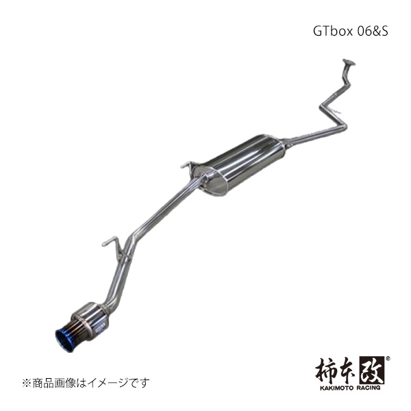 GTbox 06&S N-BOX DBA-JF4 柿本/カキモト 品番:H443123|カー用品 車衛門