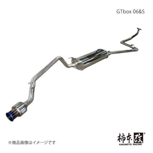 GTbox 06&S N-WGN 6BA-JH3 柿本/カキモト 品番:H443140|カー用品 車衛門