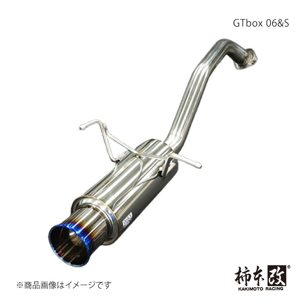 GTbox 06&S フィット e：HEV 6AA-GR3 柿本/カキモト 品番:H443146｜カー用品　車衛門