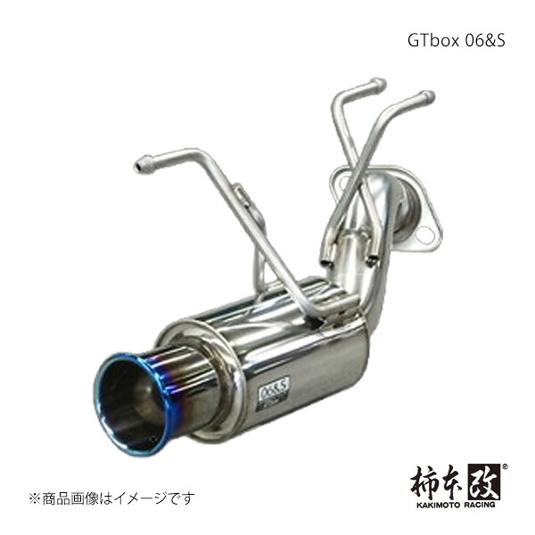 GTbox 06&S ゼストスパーク DBA-JE1 2008/12～2010/3 柿本/カキモト 品番:H44360