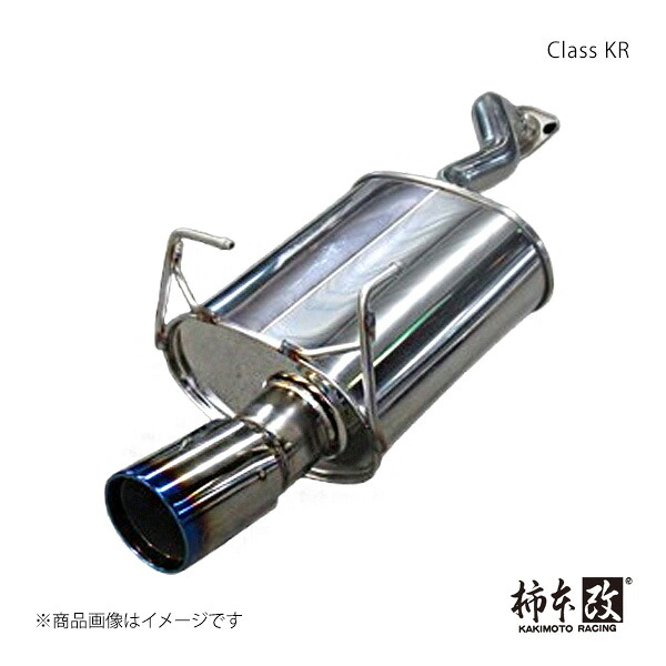 Class KR CR-V DBA-RM4 柿本/カキモト 品番:H713102 44,437円