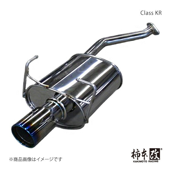 Class KR ヴェゼル 6BA-RU2 柿本/カキモト 品番:H71397