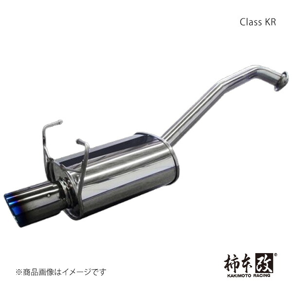 Class KR ヴェゼル DBA,6BA-RU1 柿本/カキモト 品番:H71399