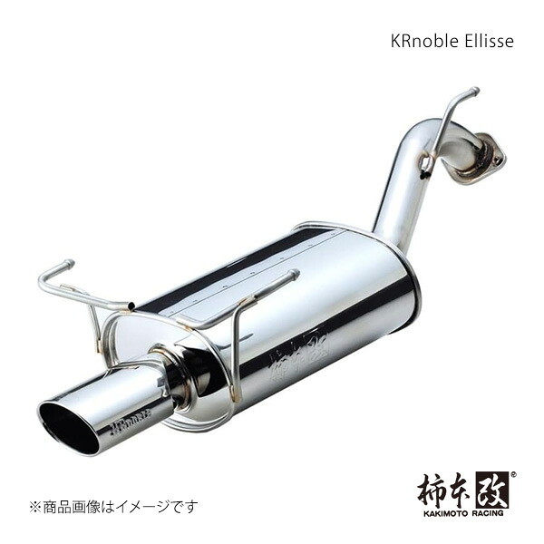 KRnoble Ellisse クリスタルAB クラウン UA,CBA-GRS182 柿本/カキモト 品番:T51389B｜カー用品　車衛門