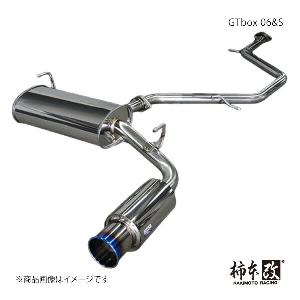 GTbox 06&S UX250h 6AA-MZAH10 柿本/カキモト 品番:L44305