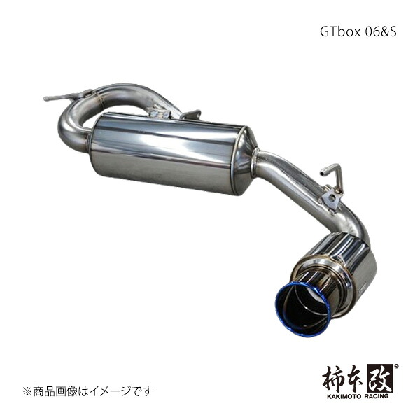 GTbox 06&S エクリプスクロス DBA,5BA-GK1W 柿本/カキモト 品番:M44335|カー用品 車衛門
