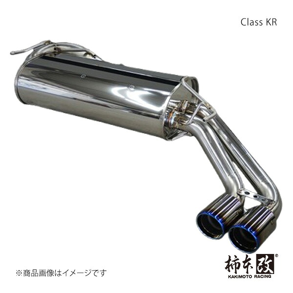 Class KR エクリプスクロス DBA,5BA-GK1W 柿本/カキモト 品番:M71335