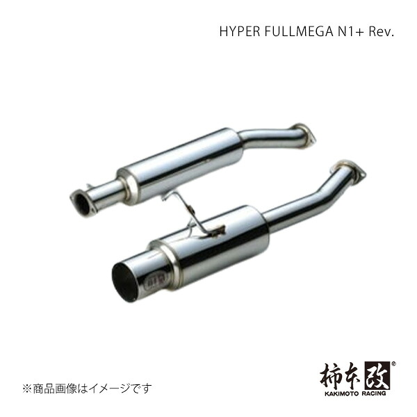 HYPER FULLMEGA N1+ Rev. MR-S GH,TA-ZZW30 柿本/カキモト 品番:T31356