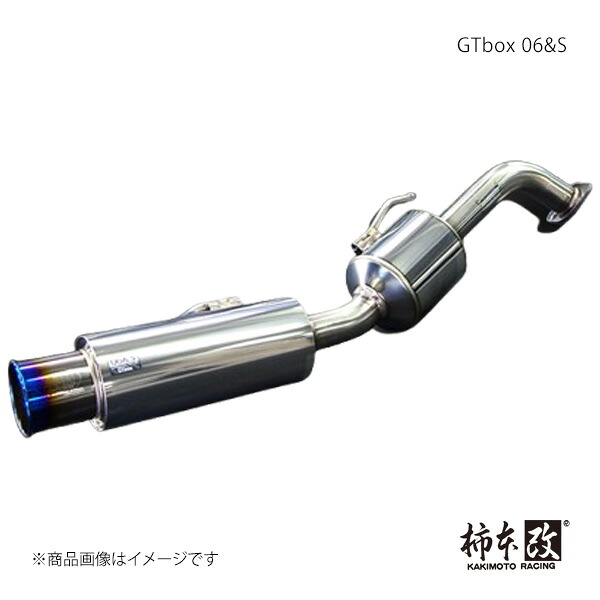 GTbox 06&S マーチ DBA-AK12 柿本/カキモト 品番:N42377