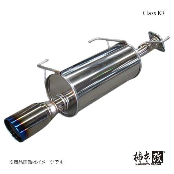Class KR ジューク CBA-F15 柿本/カキモト 品番:N713104