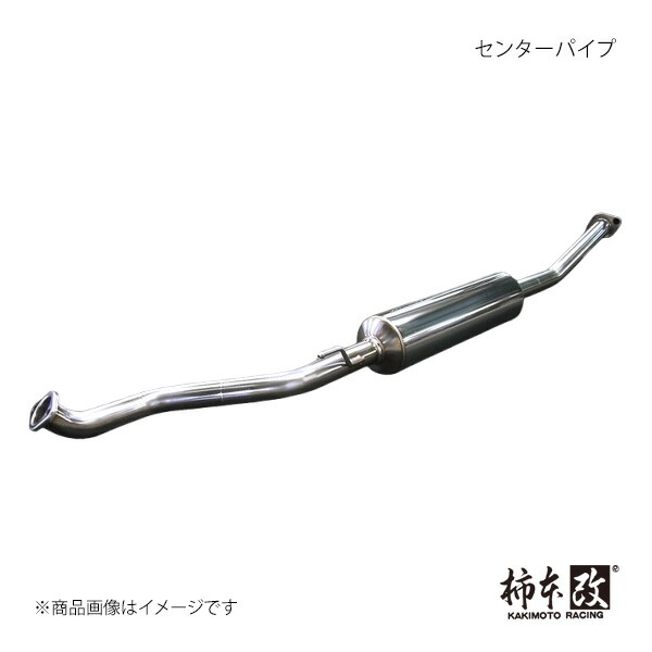 センターパイプ マーチ DBA-AK12 柿本/カキモト 品番:NCP377 29,205円