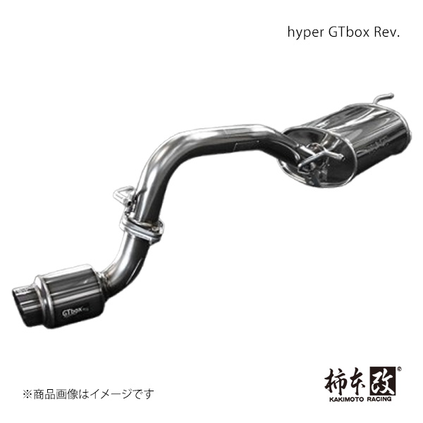 hyper GTbox Rev. ワゴンR CBA,DBA-MH21S 3/4型 柿本/カキモト 品番:S41320