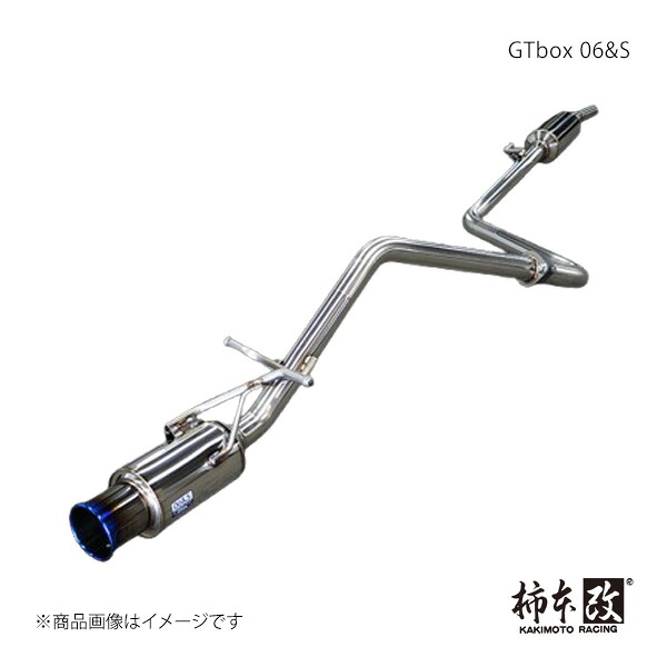 GTbox 06&S フレア 4AA-MJ55S 柿本/カキモト 品番:S44344｜カー用品　車衛門