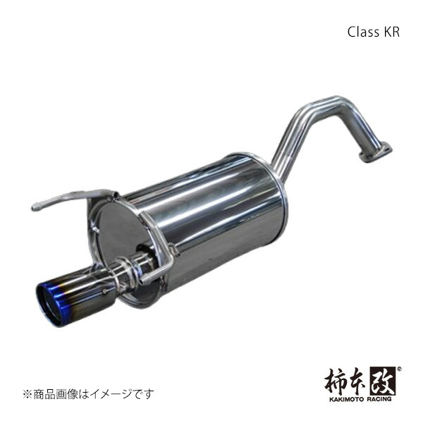 Class KR イグニス DAA-FF21S 柿本/カキモト 品番:S71340
