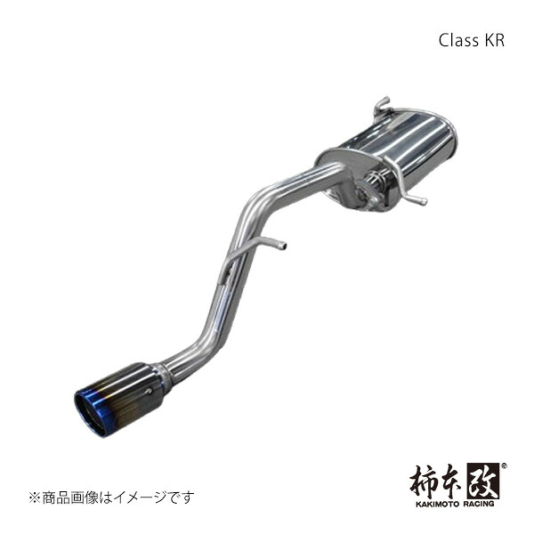 Class KR ソリオ DAA-MA36S 柿本/カキモト 品番:S71342