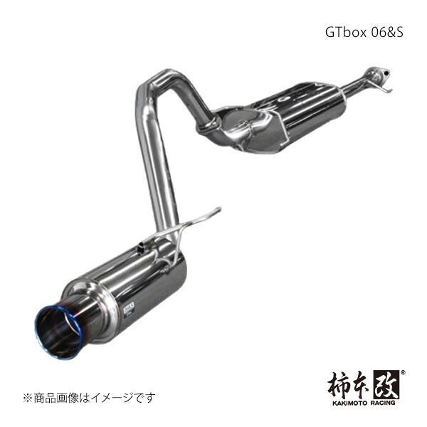 GTbox 06&S FJクルーザー CBA-GSJ15W 柿本/カキモト 品番:T443124