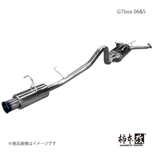 GTbox 06&S ランドクルーザー CBA-URJ202W 柿本/カキモト 品番:T443130｜カー用品　車衛門