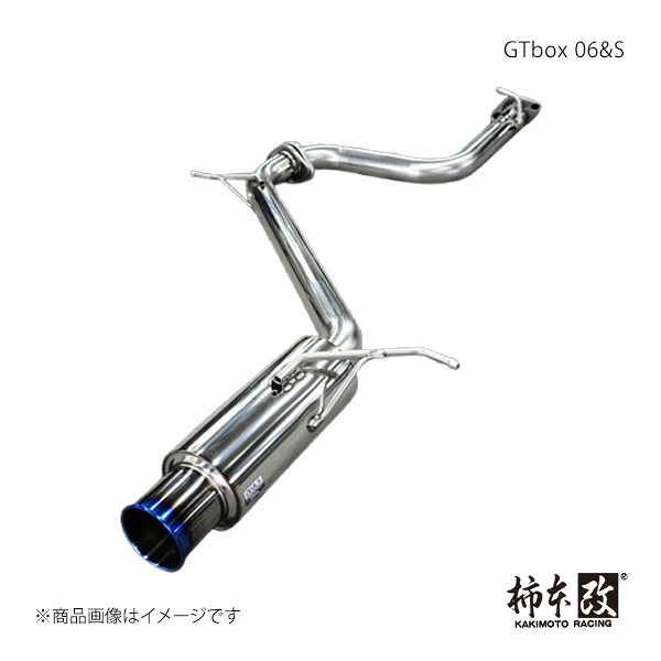 GTbox 06&S ヴェルファイア(ノーマルバンパーグレード) DBA-AGH30W 柿本/カキモト 品番:T443153|カー用品 車衛門