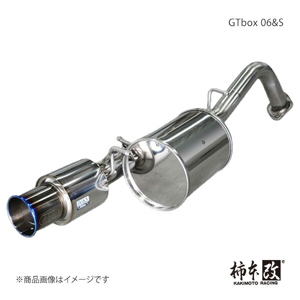 GTbox 06&S ヴィッツ ハイブリッド GRスポーツ DAA-NHP130 柿本/カキモト 品番:T443160｜カー用品　車衛門