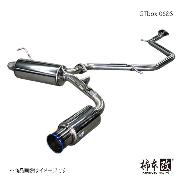 GTbox 06&S カローラスポーツ ハイブリッド 6AA-ZWE211H 柿本/カキモト 品番:T443161|カー用品 車衛門