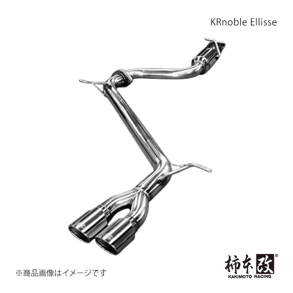 KRnoble Ellisse クリスタル アルファード(ノーマルバンパーグレード) DBA-AGH30W 柿本/カキモト 品番:T523153A｜カー用品　車衛門