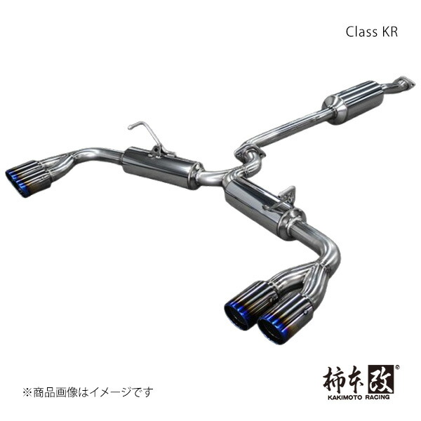 Class KR C-HR DBA-NGX50 柿本/カキモト 品番:T713151