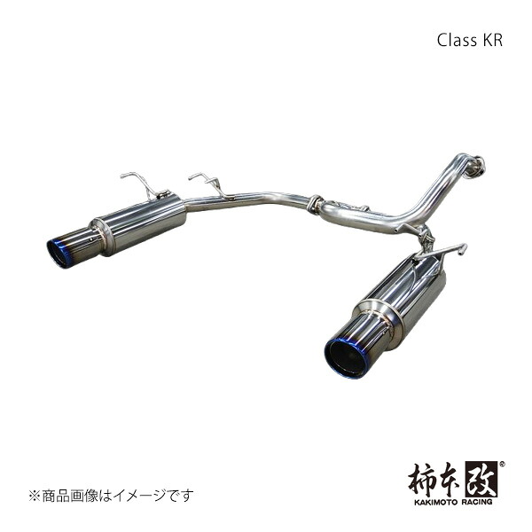 Class KR クラウン ハイブリッド 6AA-AZSH20 柿本/カキモト 品番:T713166