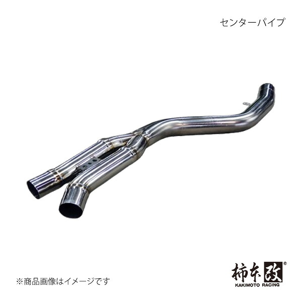 センターパイプ スープラ 3BA-DB02 柿本/カキモト 品番:TCP3170｜カー用品　車衛門