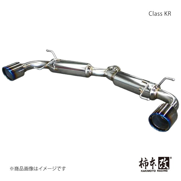 Class KR CX-5 LDA-KE2AW 柿本/カキモト 品番:Z71321