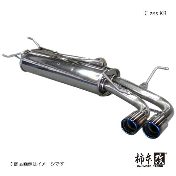 Class KR アクセラセダン DBA-BM5FP 柿本/カキモト 品番:Z71329