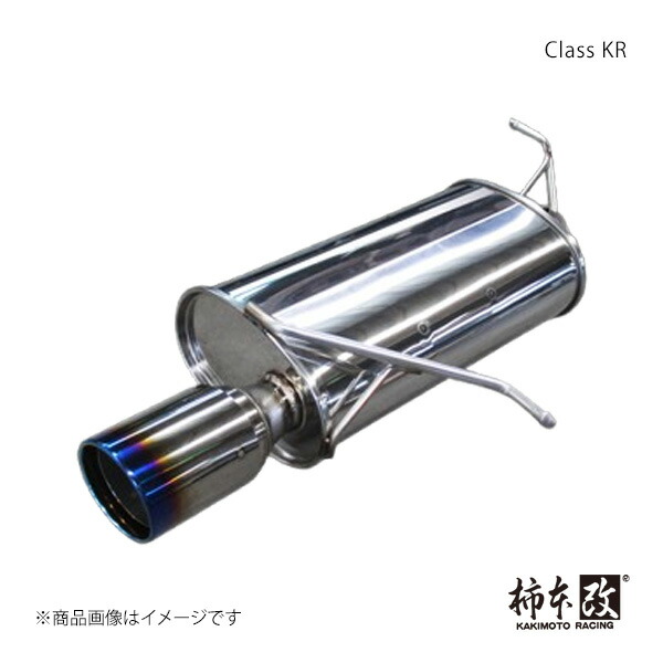 Class KR MAZDA2 3BA-DJLFS 柿本/カキモト 品番:Z71330