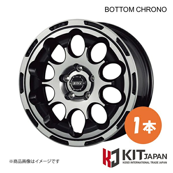 【17×6.5J 5-100 INSET45 BP】ボトムガルシア クロノ ホイール 1本 KIT JAPAN KOSEI コーセイ BOTTOM GARCIA CHRONO 品番:BDC703