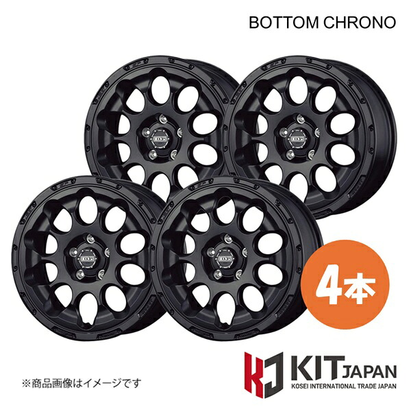 【17×6.5J 5-100 INSET45 SGB】ボトムガルシア クロノ ホイール 4本 KIT JAPAN KOSEI コーセイ BOTTOM GARCIA CHRONO 品番:BDC700×4