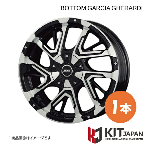 【16×7.0J 5-114.3 INSET42 BK/P】ボトムガルシア ゲラルディ ホイール 1本 KIT JAPAN KOSEI コーセイ BOTTOM GARCIA GHERARDI 品番:BDG601B