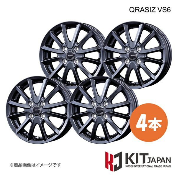 【16×6.5J 5-114.3 INSET53 GM】クレイシズ VS6 ホイール 4本 KIT JAPAN KOSEI コーセイ QRASIZ VS6 品番:QRA613G×4