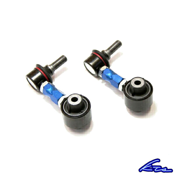 調整式スタビライザーリンク マークX GRX120/GRX121/GRX130/GRX133 2本セット リア用 純正比:-20mm ターンバックル調整式 KTS/ケーティーエス